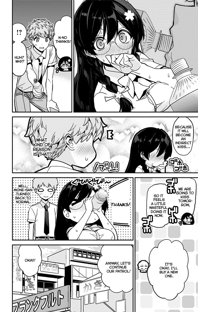 Mone San No Majime Sugiru Tsukiaikata 35 9