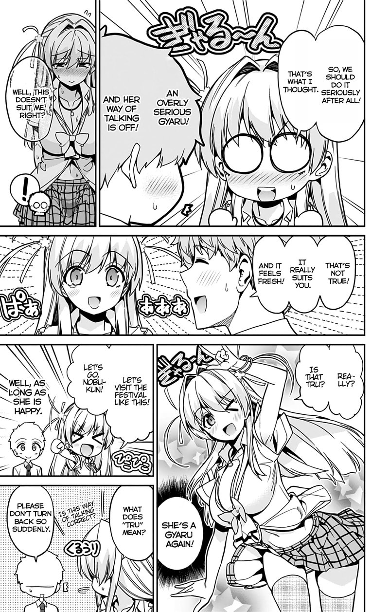Mone San No Majime Sugiru Tsukiaikata 36 10