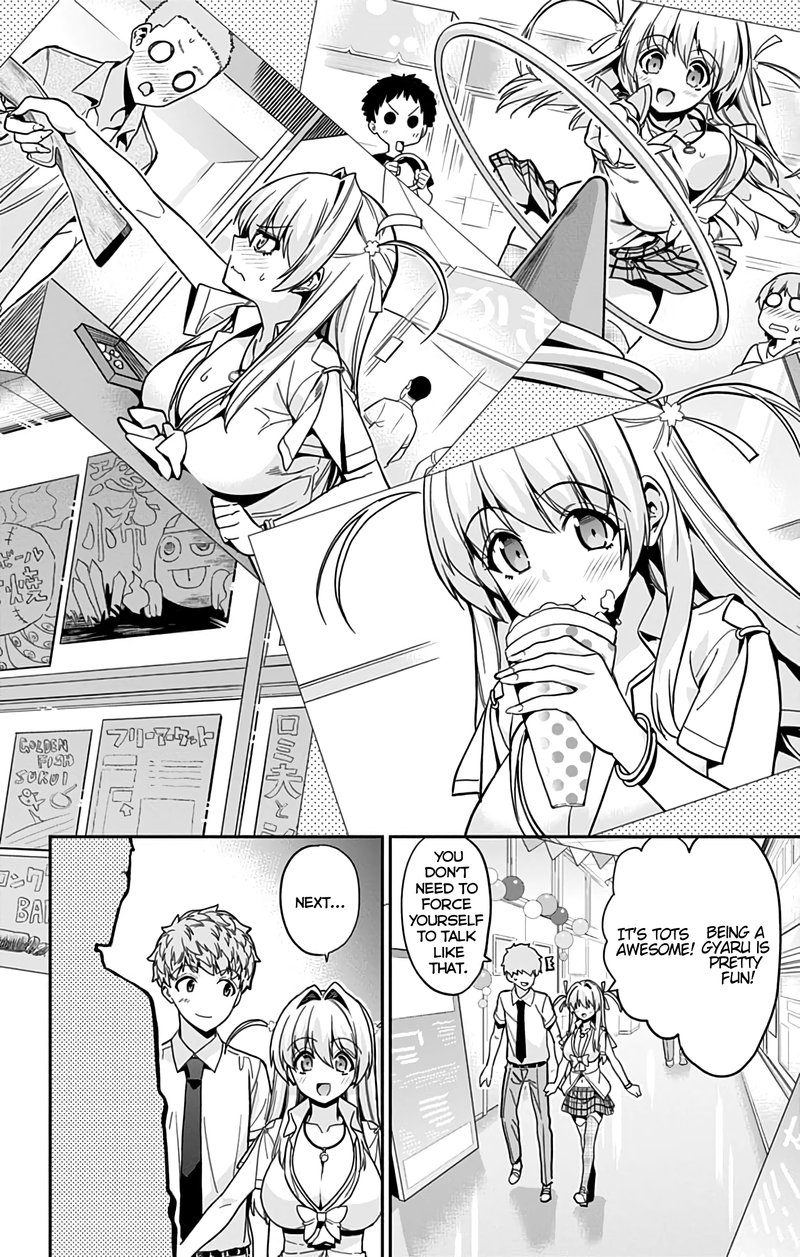 Mone San No Majime Sugiru Tsukiaikata 36 11