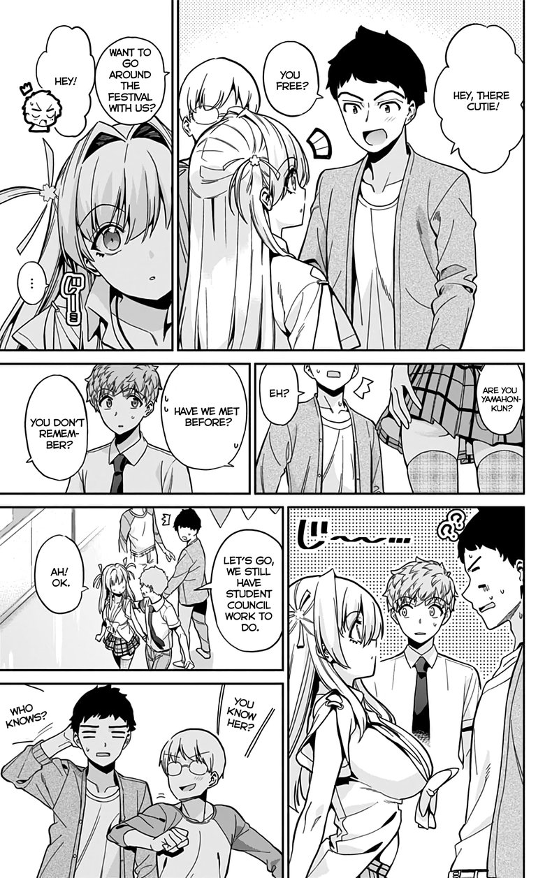Mone San No Majime Sugiru Tsukiaikata 36 12