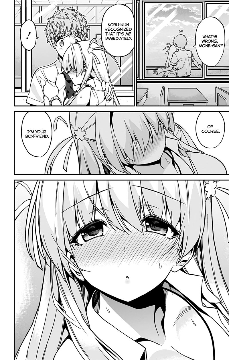 Mone San No Majime Sugiru Tsukiaikata 36 15