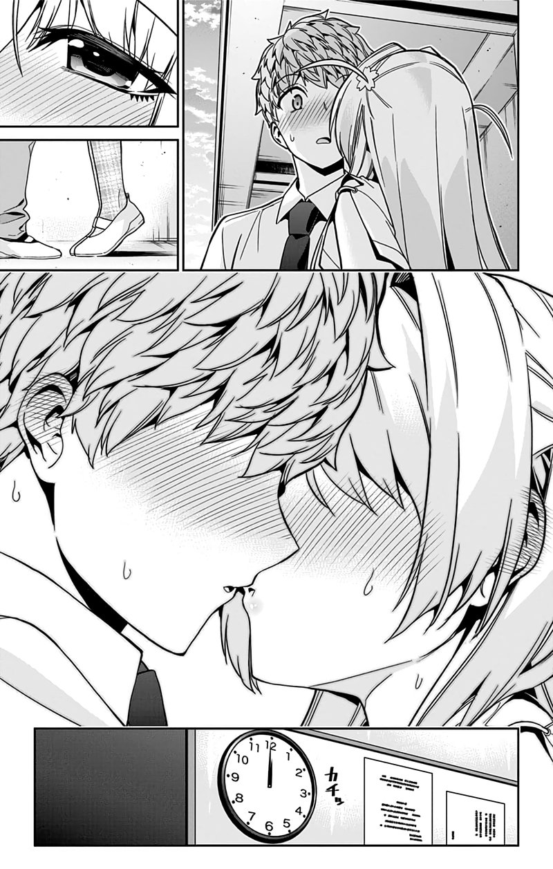 Mone San No Majime Sugiru Tsukiaikata 36 16