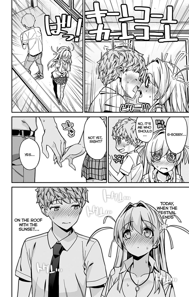Mone San No Majime Sugiru Tsukiaikata 36 17