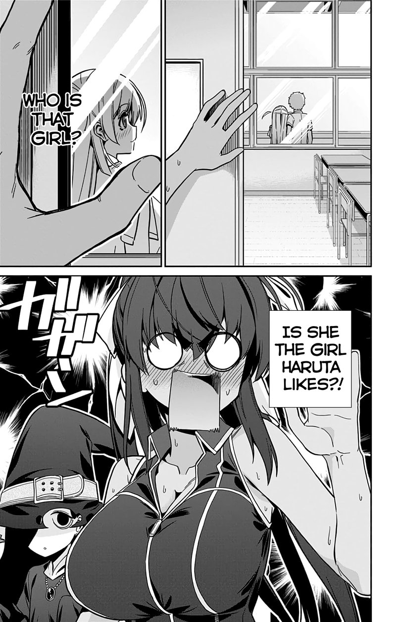 Mone San No Majime Sugiru Tsukiaikata 36 18