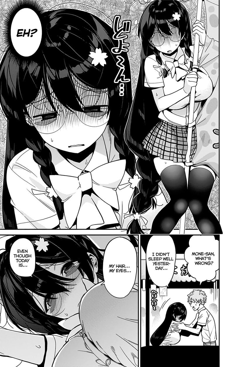 Mone San No Majime Sugiru Tsukiaikata 36 4