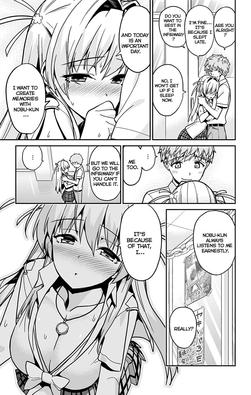 Mone San No Majime Sugiru Tsukiaikata 37 10