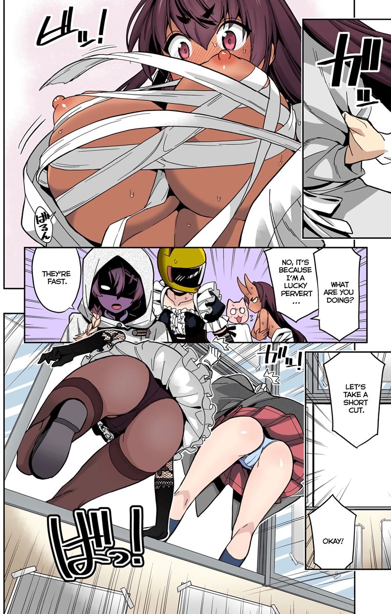 Mone San No Majime Sugiru Tsukiaikata 37 13