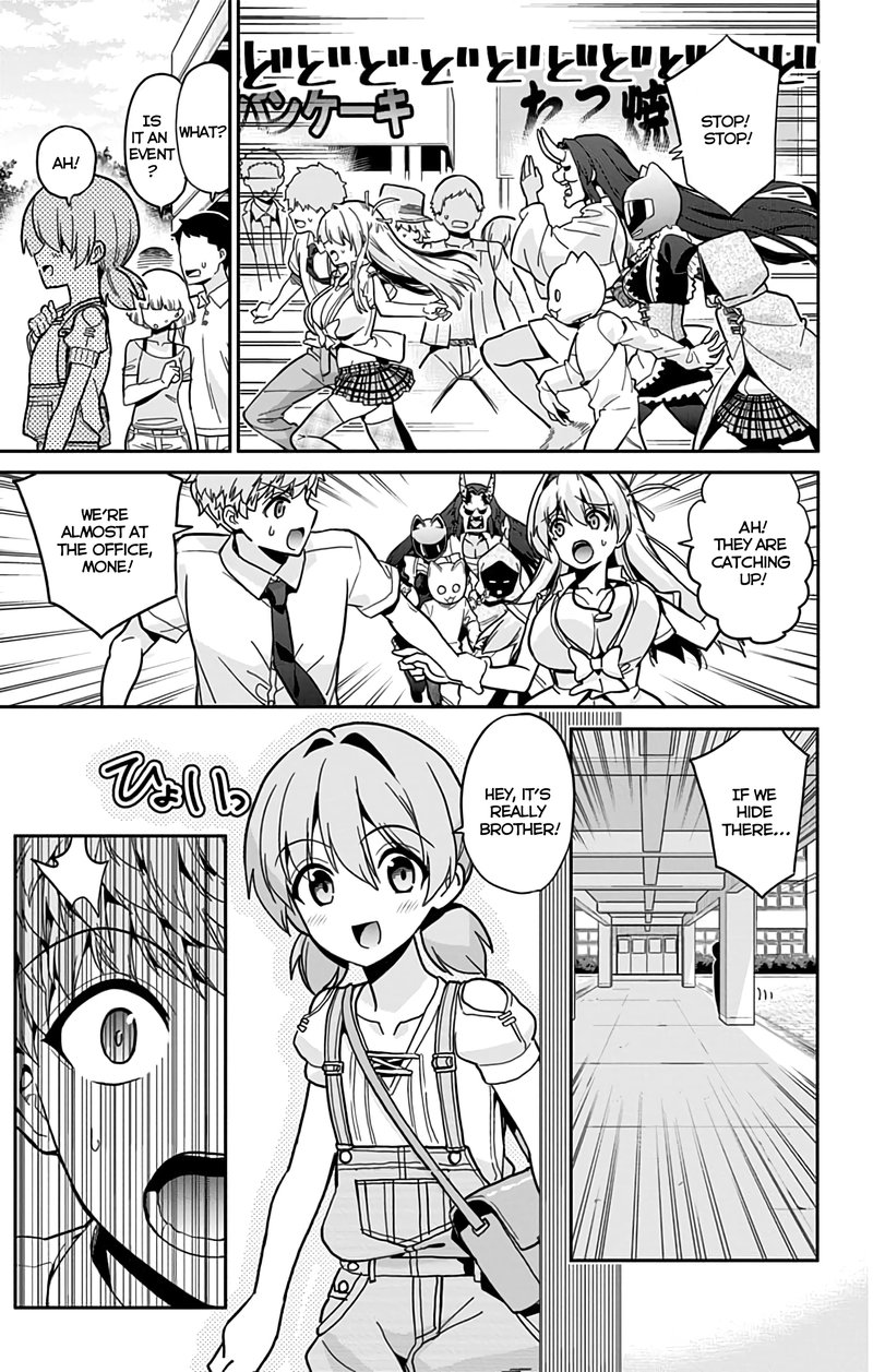 Mone San No Majime Sugiru Tsukiaikata 37 14