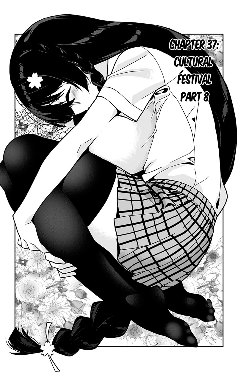 Mone San No Majime Sugiru Tsukiaikata 37 2