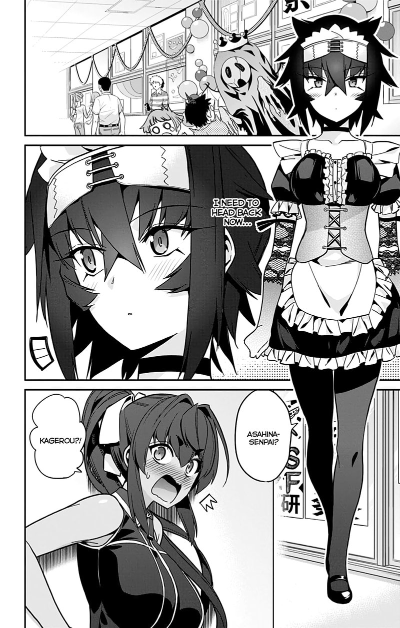 Mone San No Majime Sugiru Tsukiaikata 37 3