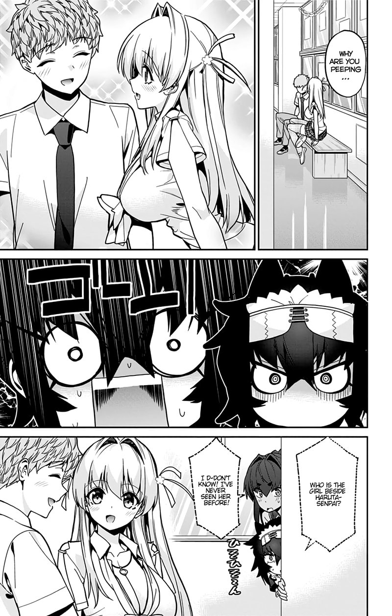 Mone San No Majime Sugiru Tsukiaikata 37 4