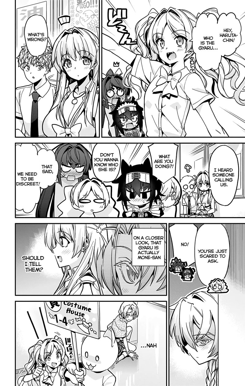 Mone San No Majime Sugiru Tsukiaikata 37 7
