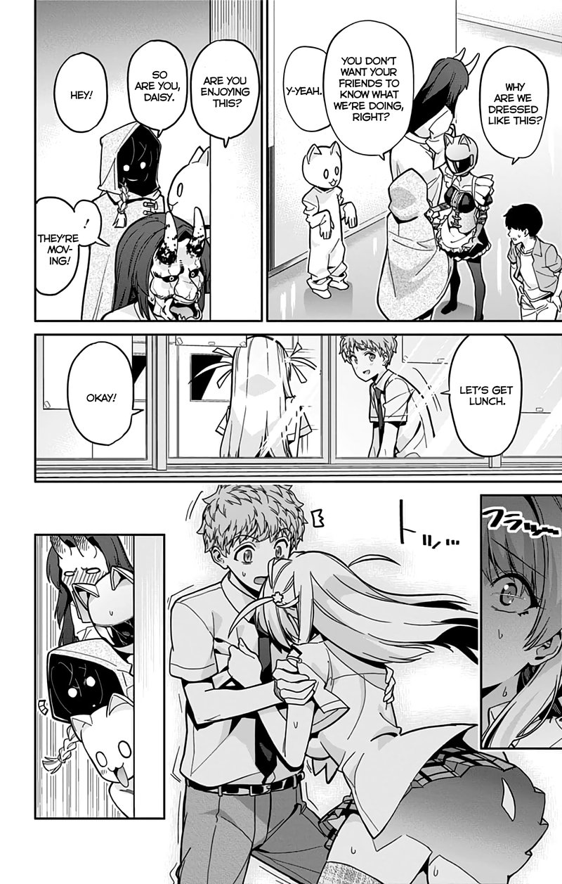 Mone San No Majime Sugiru Tsukiaikata 37 9