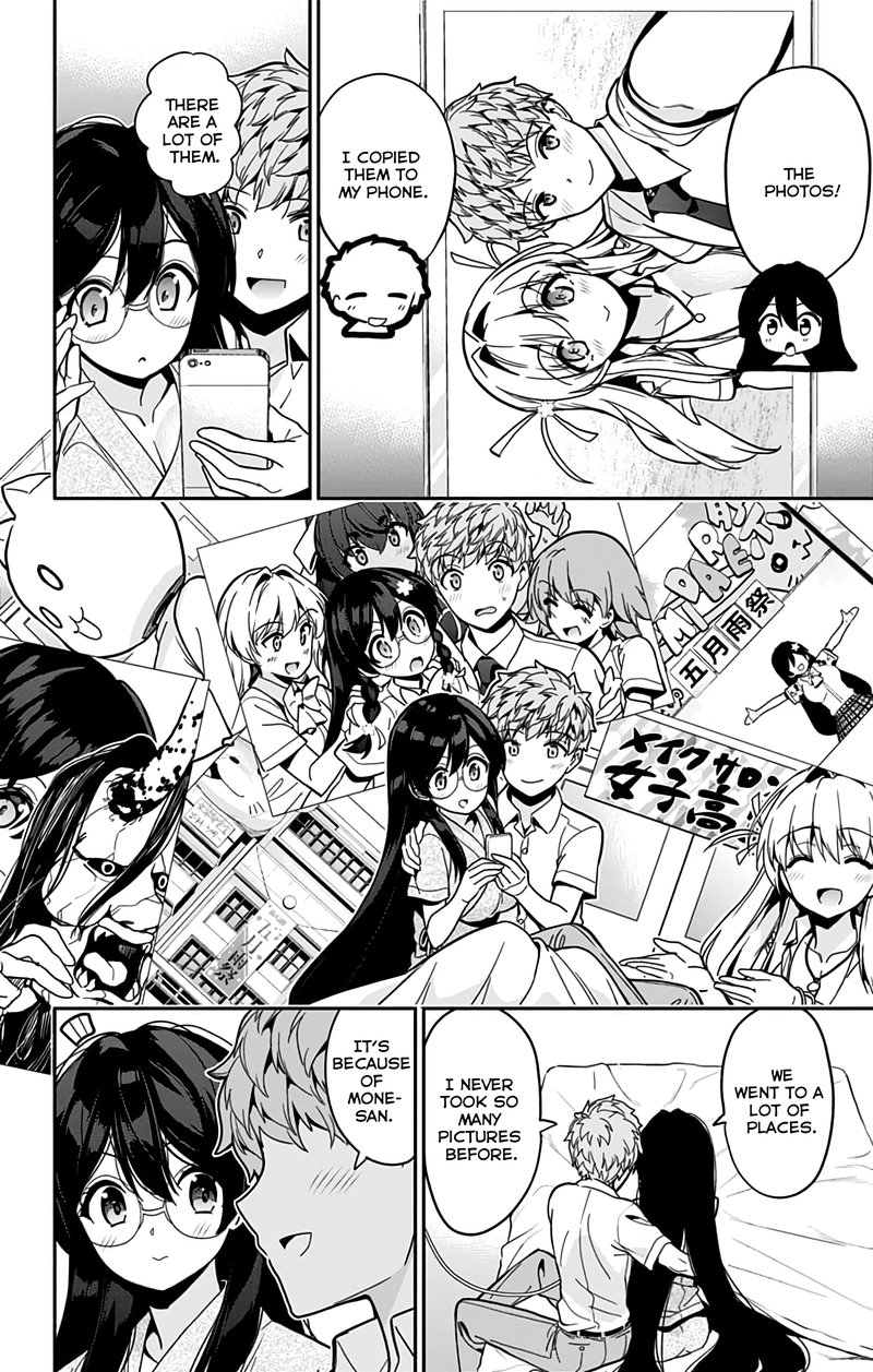 Mone San No Majime Sugiru Tsukiaikata 38 11