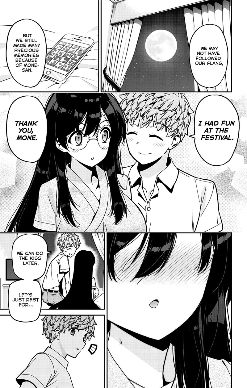 Mone San No Majime Sugiru Tsukiaikata 38 12