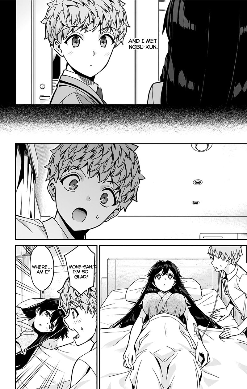 Mone San No Majime Sugiru Tsukiaikata 38 7