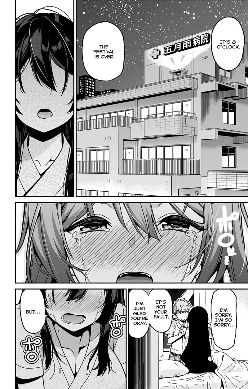 Mone San No Majime Sugiru Tsukiaikata 38 9