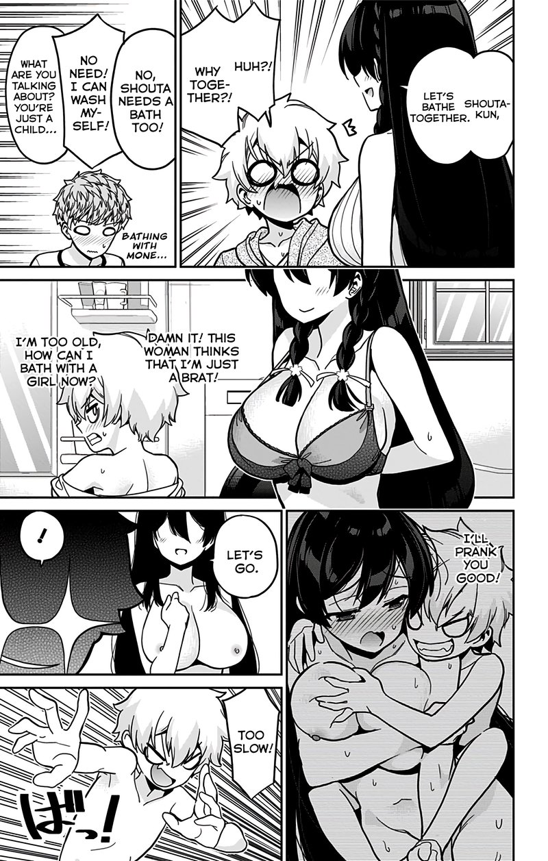 Mone San No Majime Sugiru Tsukiaikata 39 10