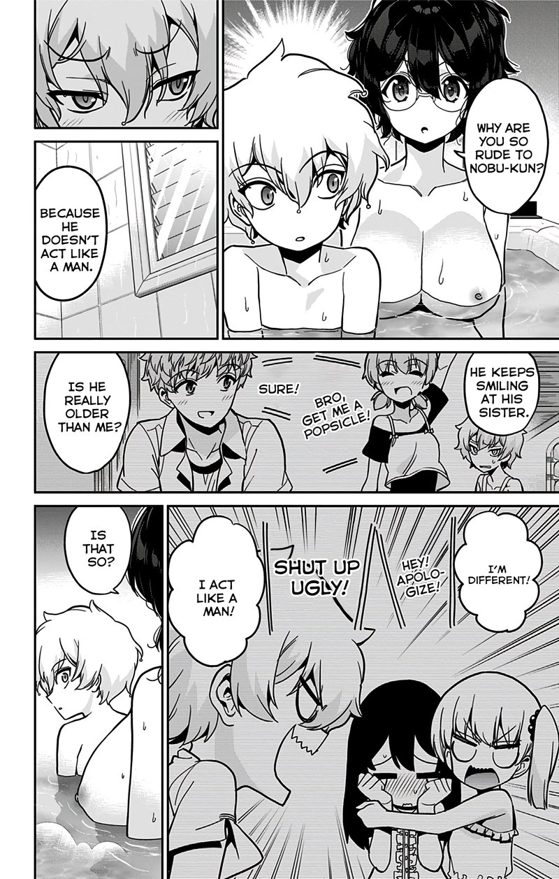 Mone San No Majime Sugiru Tsukiaikata 39 13