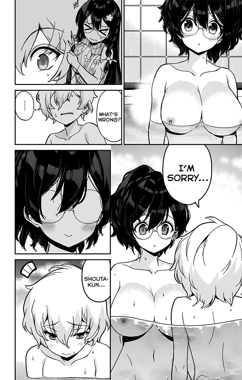 Mone San No Majime Sugiru Tsukiaikata 39 15