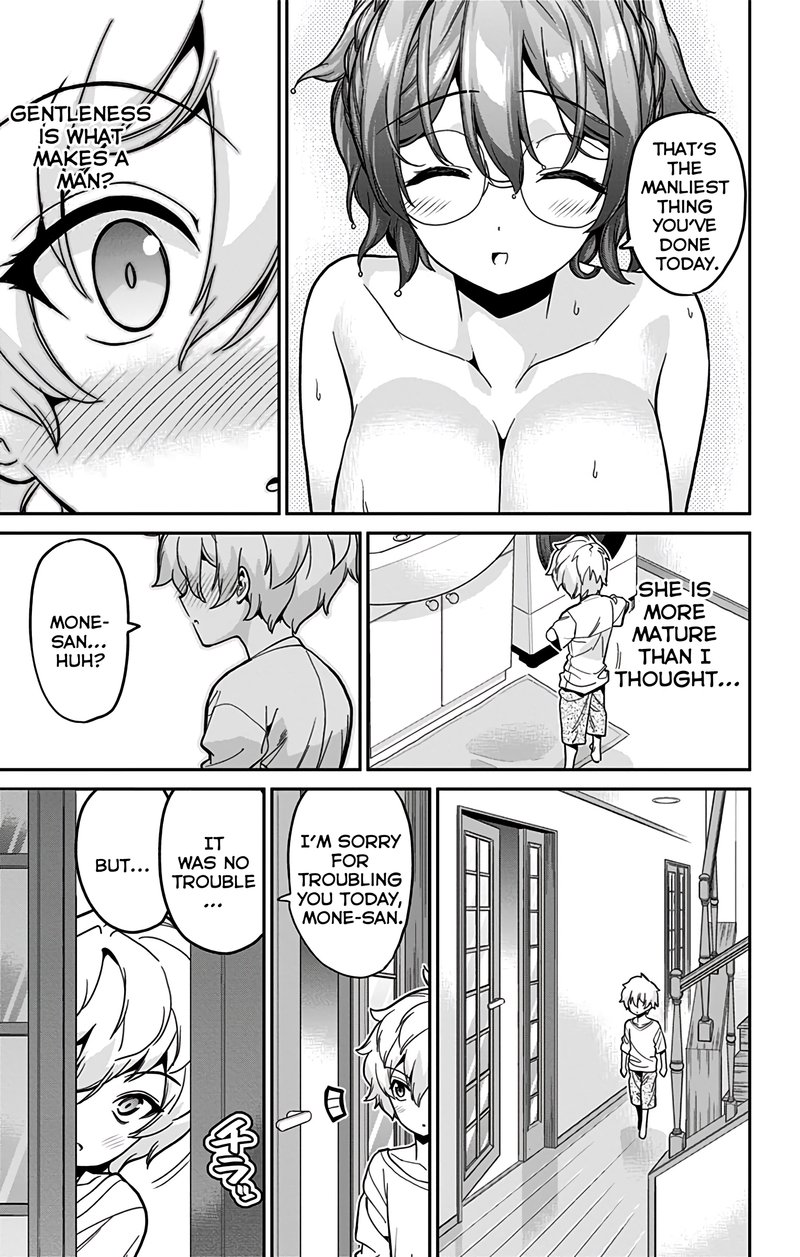 Mone San No Majime Sugiru Tsukiaikata 39 16