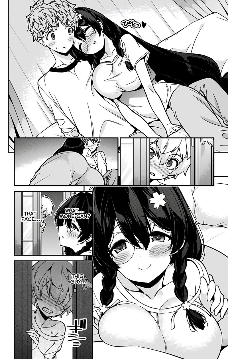 Mone San No Majime Sugiru Tsukiaikata 39 17