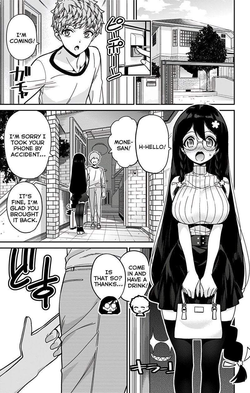 Mone San No Majime Sugiru Tsukiaikata 39 2