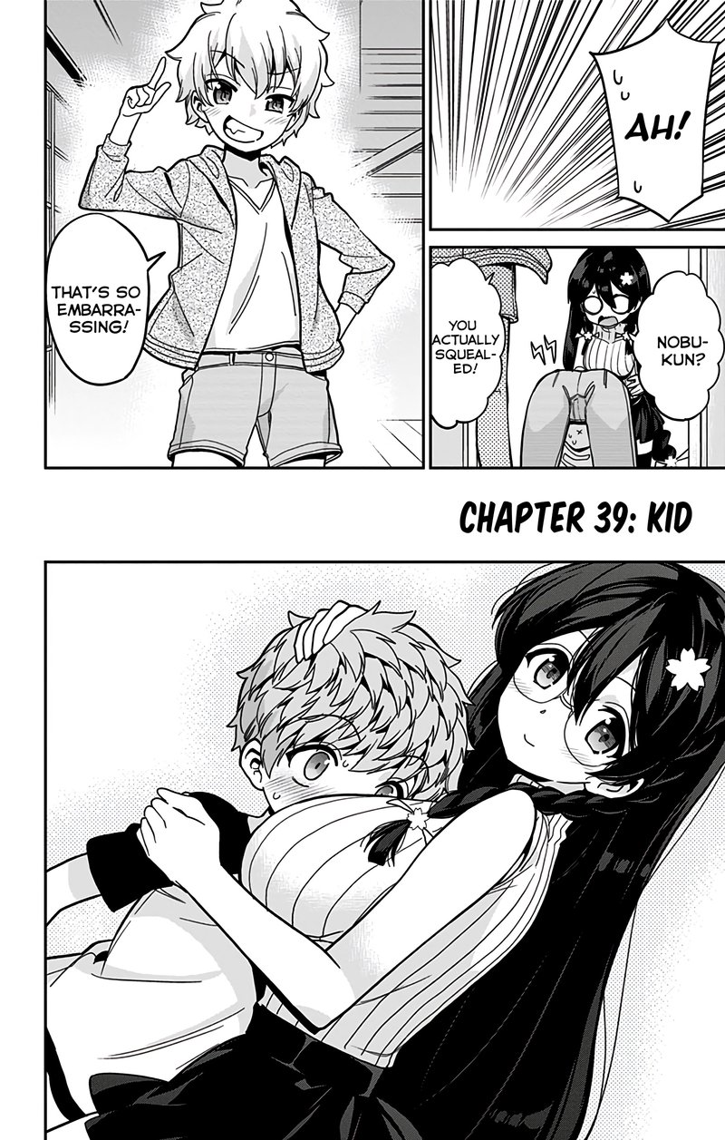 Mone San No Majime Sugiru Tsukiaikata 39 3