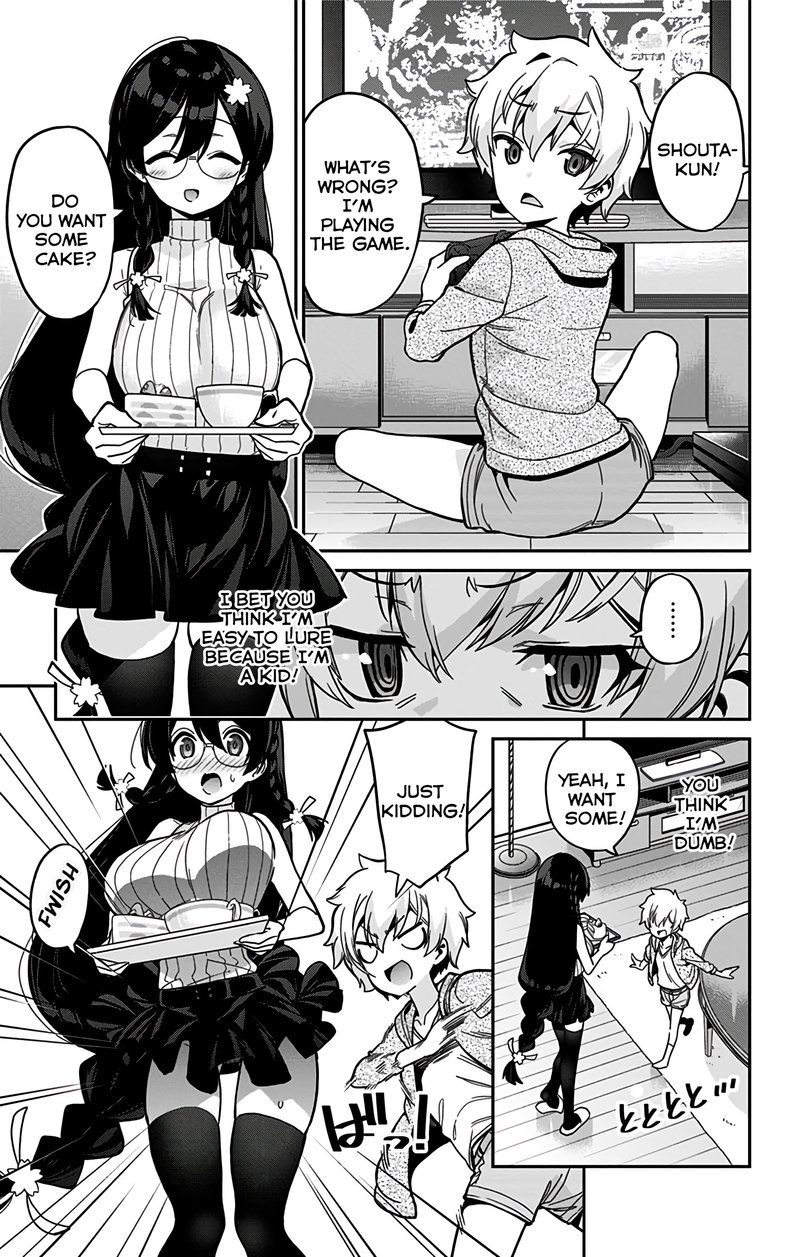 Mone San No Majime Sugiru Tsukiaikata 39 6