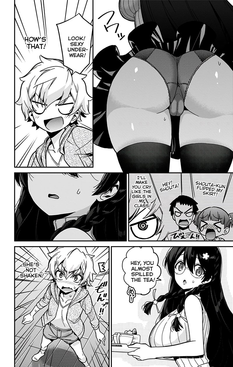 Mone San No Majime Sugiru Tsukiaikata 39 7