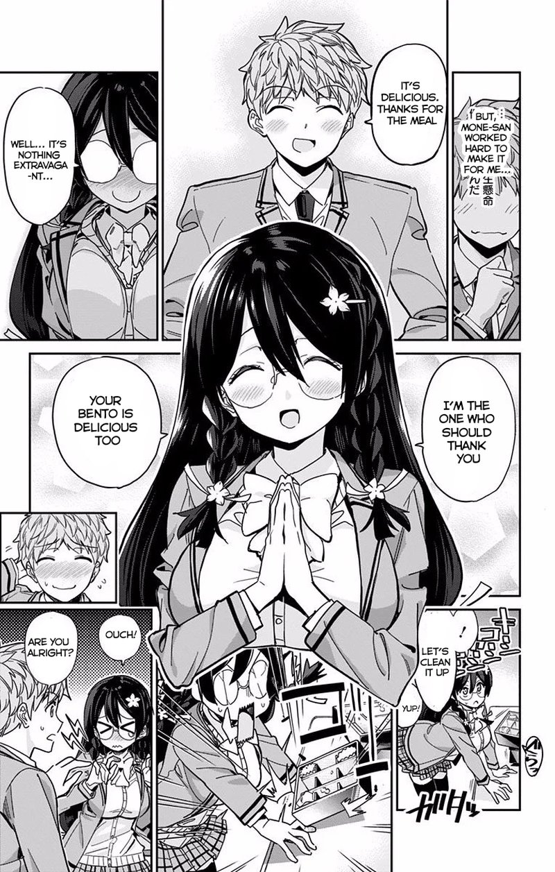 Mone San No Majime Sugiru Tsukiaikata 4 16