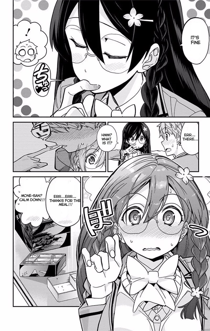 Mone San No Majime Sugiru Tsukiaikata 4 17