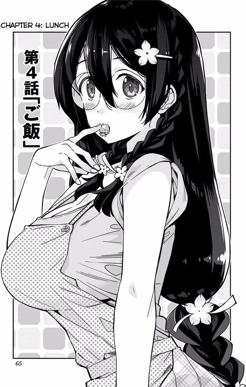Mone San No Majime Sugiru Tsukiaikata 4 2