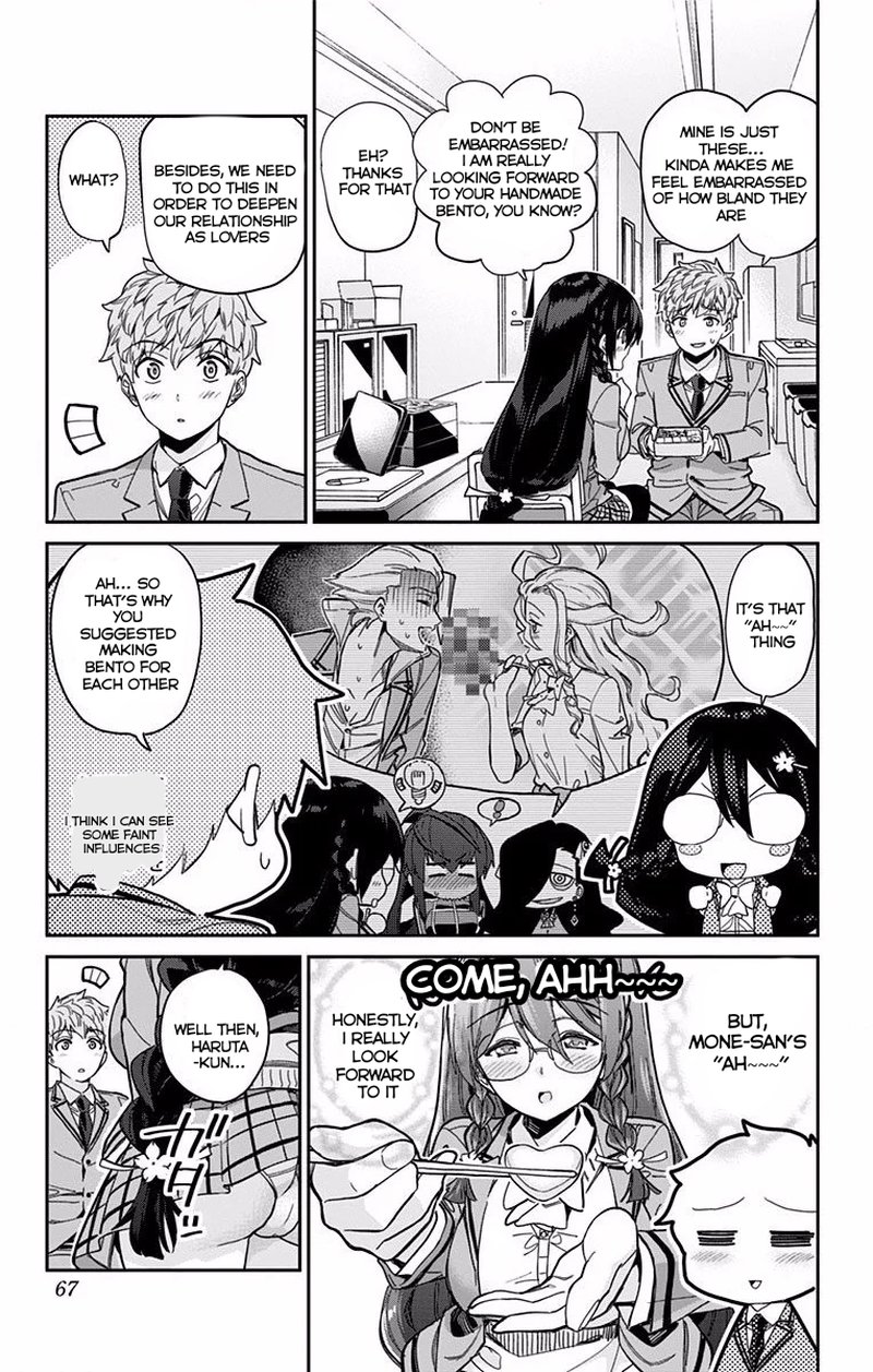 Mone San No Majime Sugiru Tsukiaikata 4 4