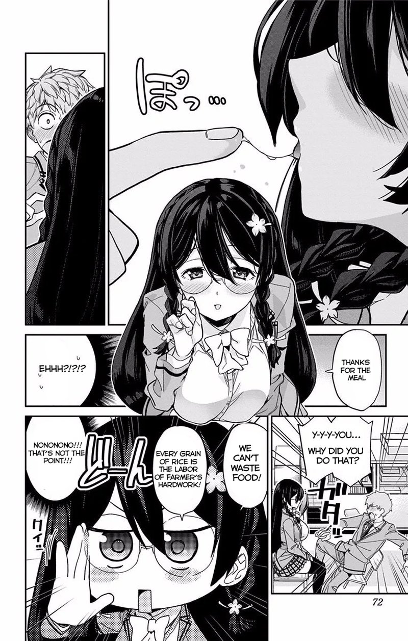 Mone San No Majime Sugiru Tsukiaikata 4 9