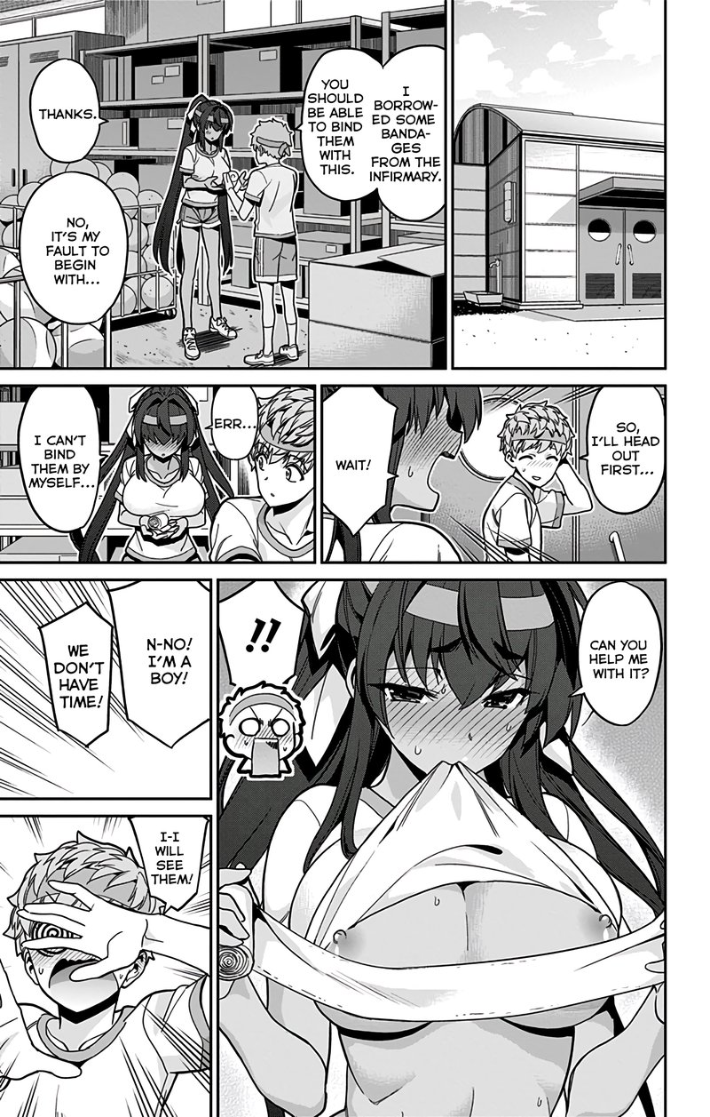 Mone San No Majime Sugiru Tsukiaikata 40 10