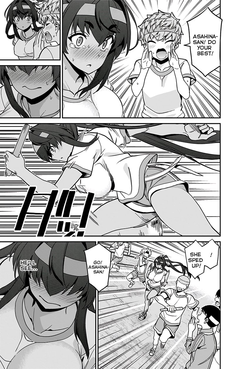 Mone San No Majime Sugiru Tsukiaikata 40 16