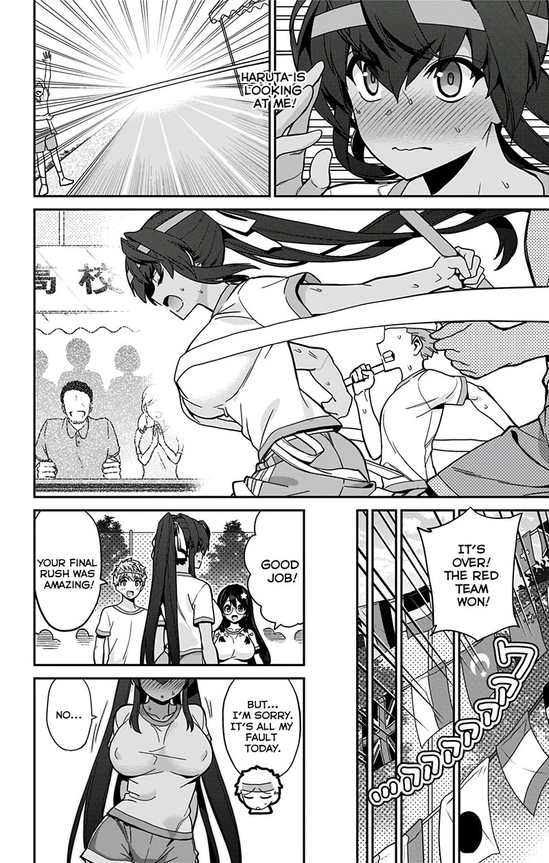 Mone San No Majime Sugiru Tsukiaikata 40 17
