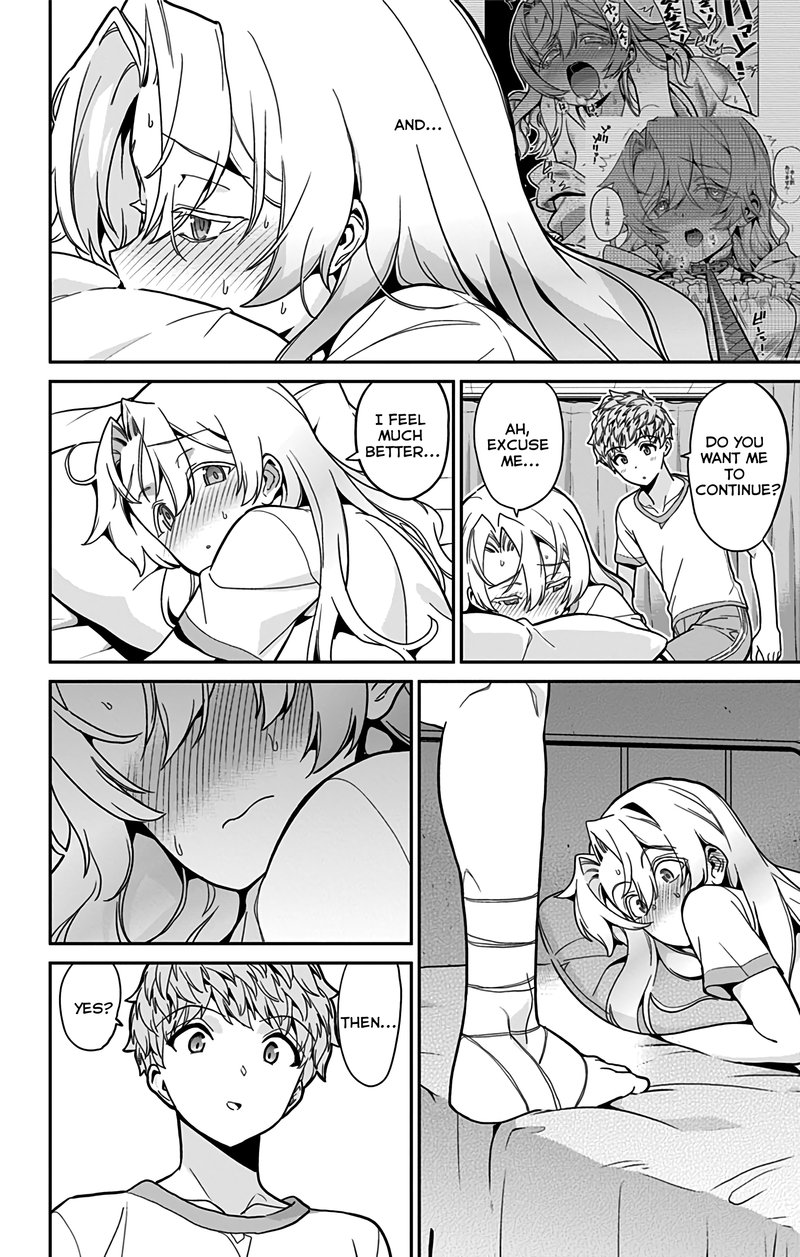 Mone San No Majime Sugiru Tsukiaikata 41 11