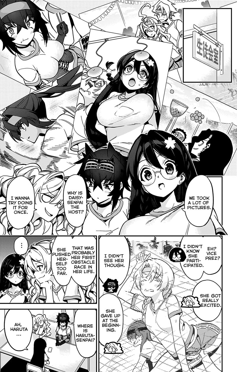 Mone San No Majime Sugiru Tsukiaikata 41 2
