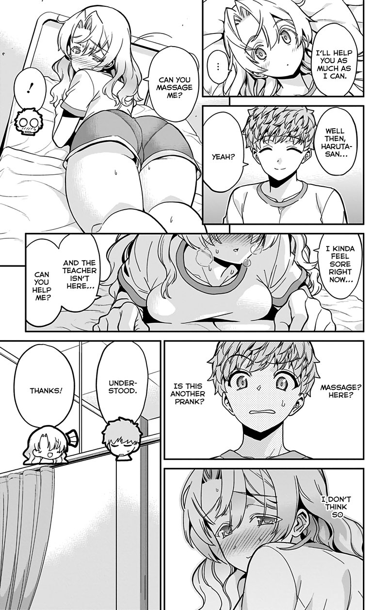 Mone San No Majime Sugiru Tsukiaikata 41 6