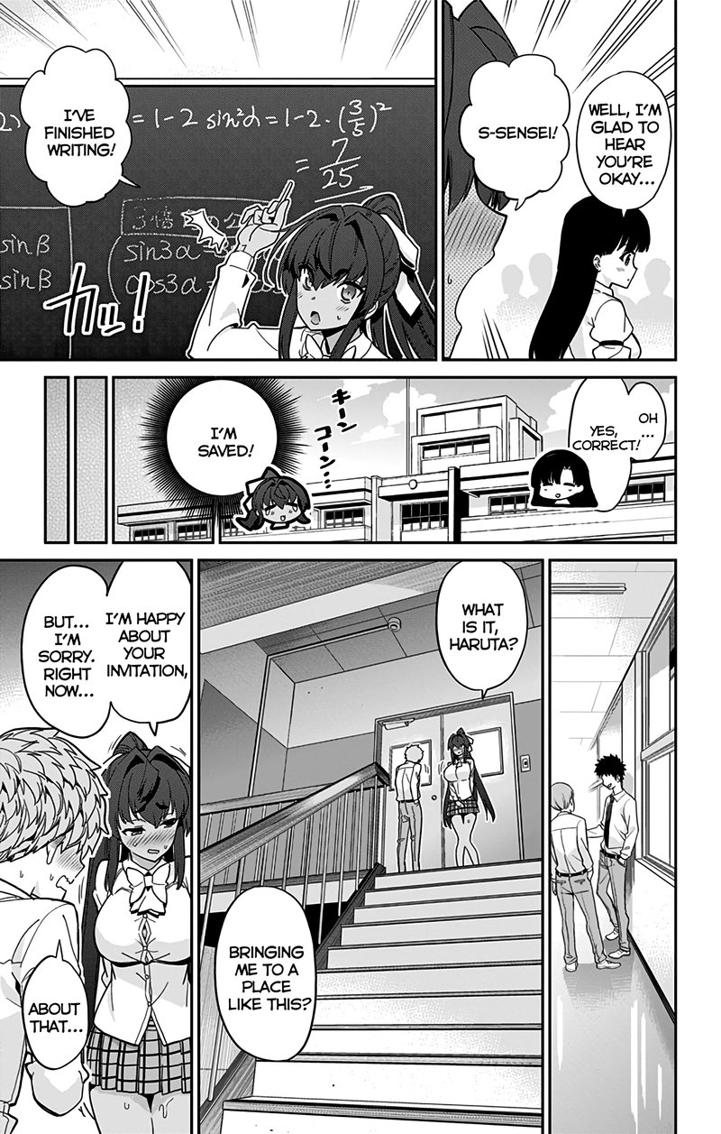 Mone San No Majime Sugiru Tsukiaikata 43 10