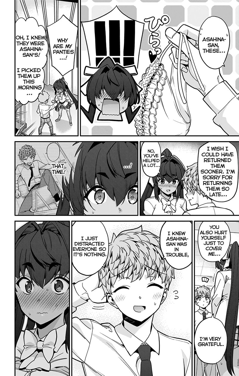 Mone San No Majime Sugiru Tsukiaikata 43 11