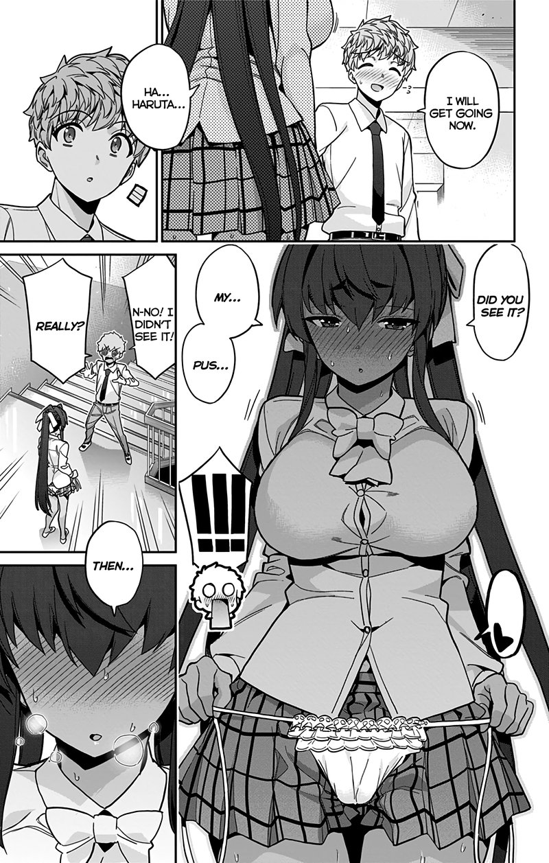 Mone San No Majime Sugiru Tsukiaikata 43 12