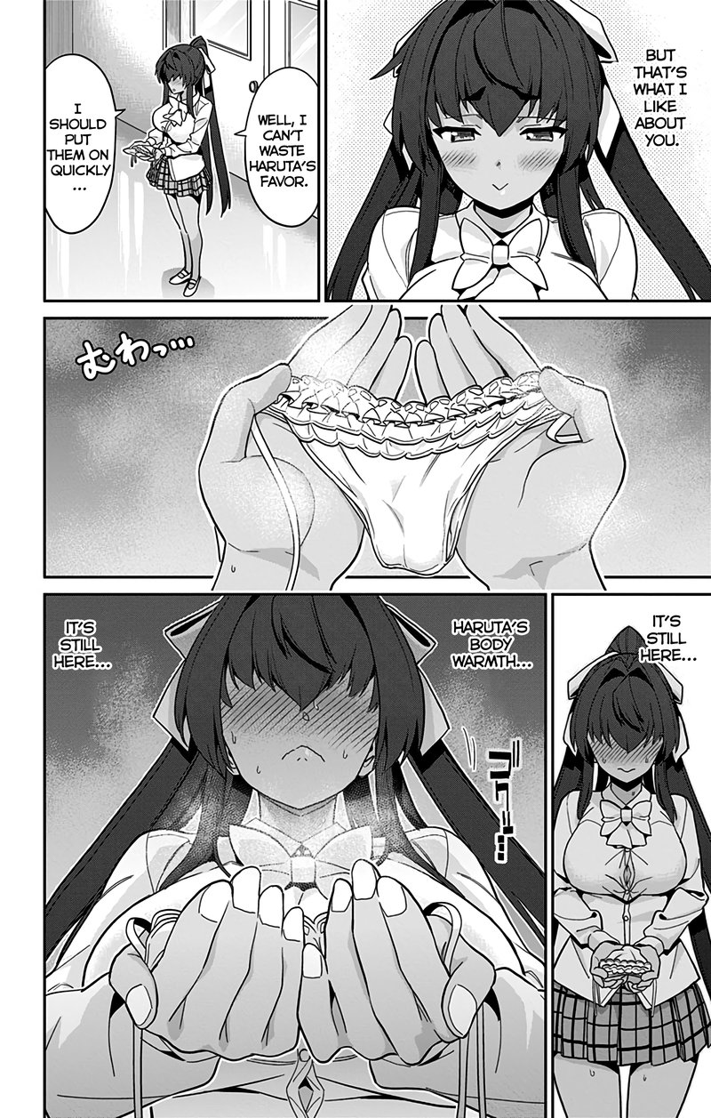 Mone San No Majime Sugiru Tsukiaikata 43 15