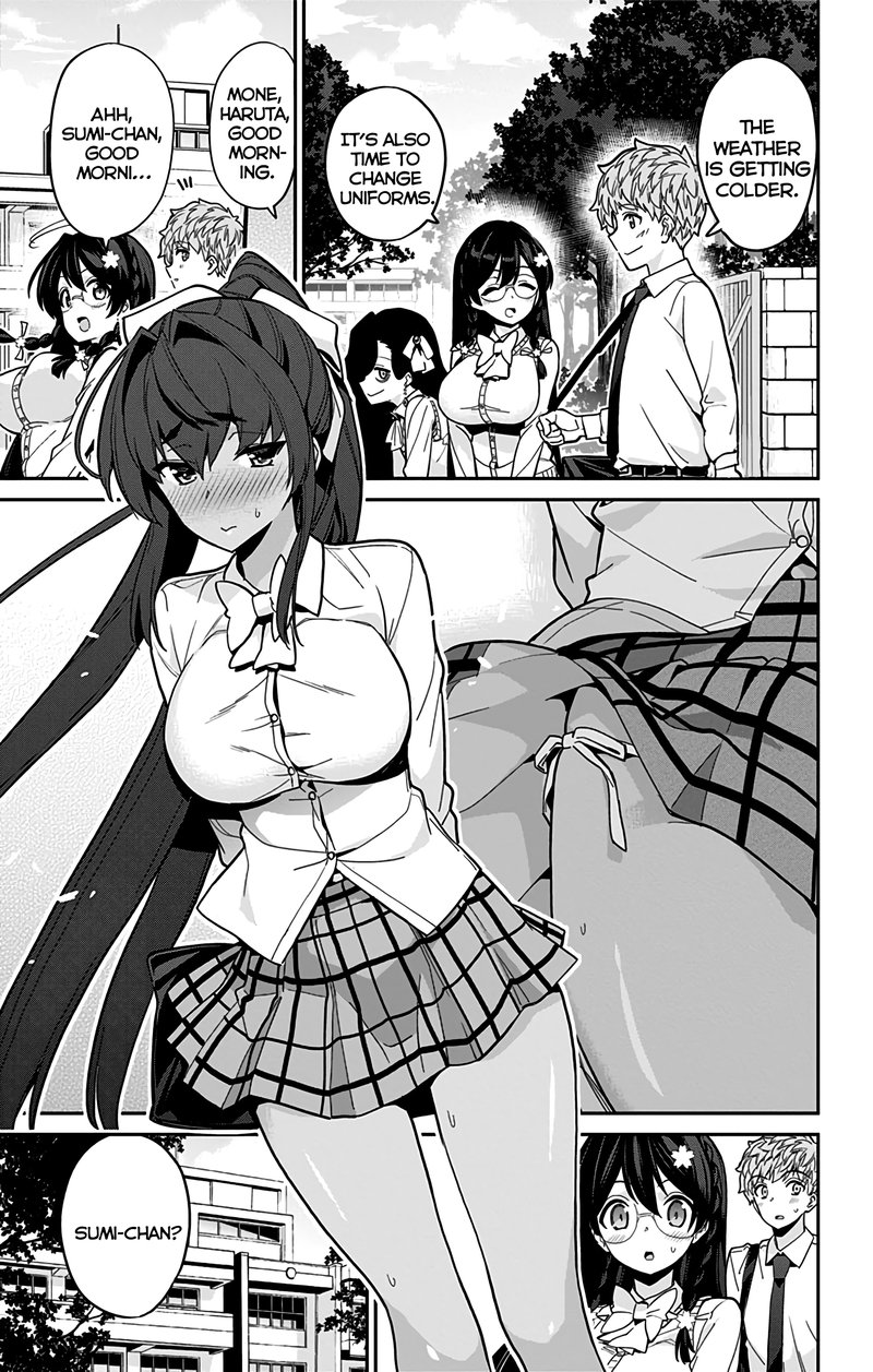 Mone San No Majime Sugiru Tsukiaikata 43 2