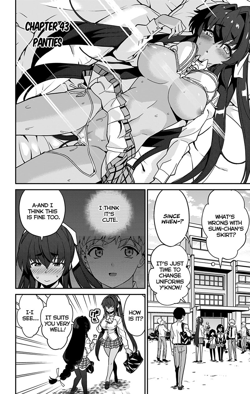 Mone San No Majime Sugiru Tsukiaikata 43 3