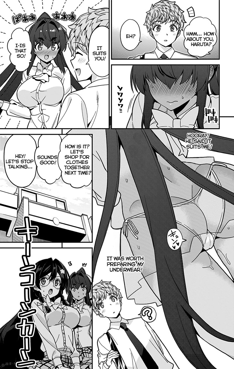 Mone San No Majime Sugiru Tsukiaikata 43 4