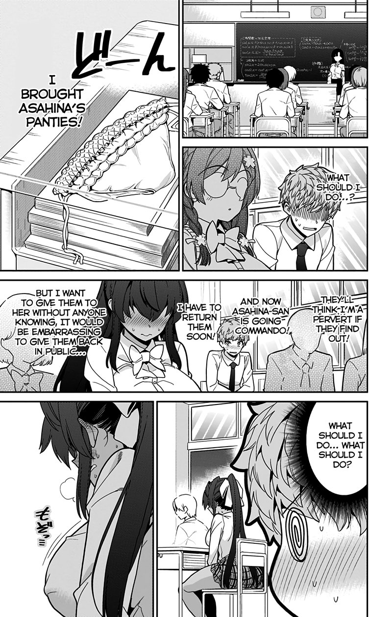 Mone San No Majime Sugiru Tsukiaikata 43 6
