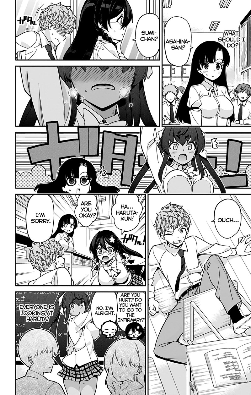 Mone San No Majime Sugiru Tsukiaikata 43 9